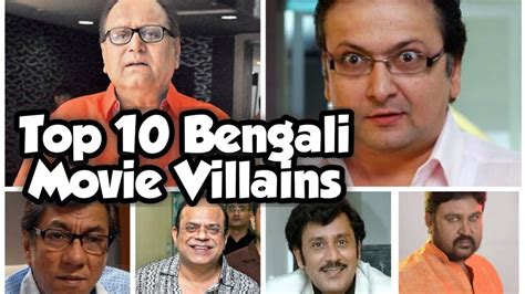 bengali movie villain list|villain malayalam full movie.